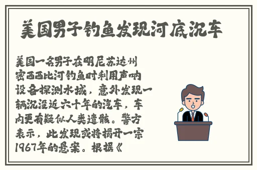 万篇长征正能量入口