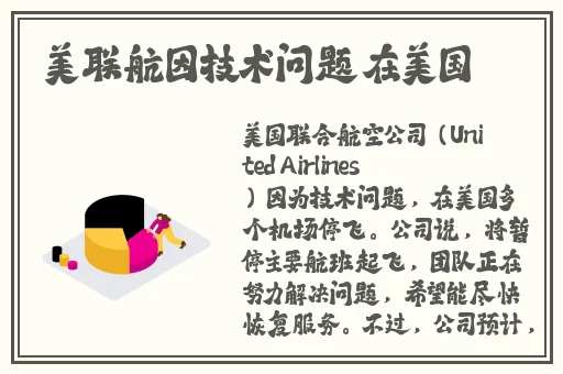 沈先生第二场最经典视频在线一区二区